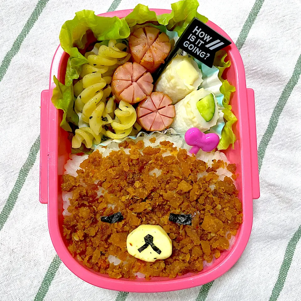 リラックマそぼろ弁当|おさつさん