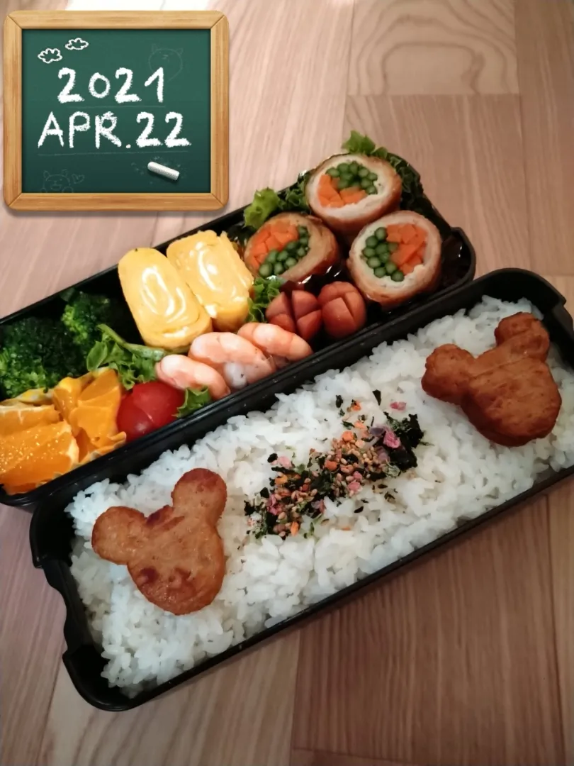 久々の高３男子のお弁当🍱|かめ吉くんさん