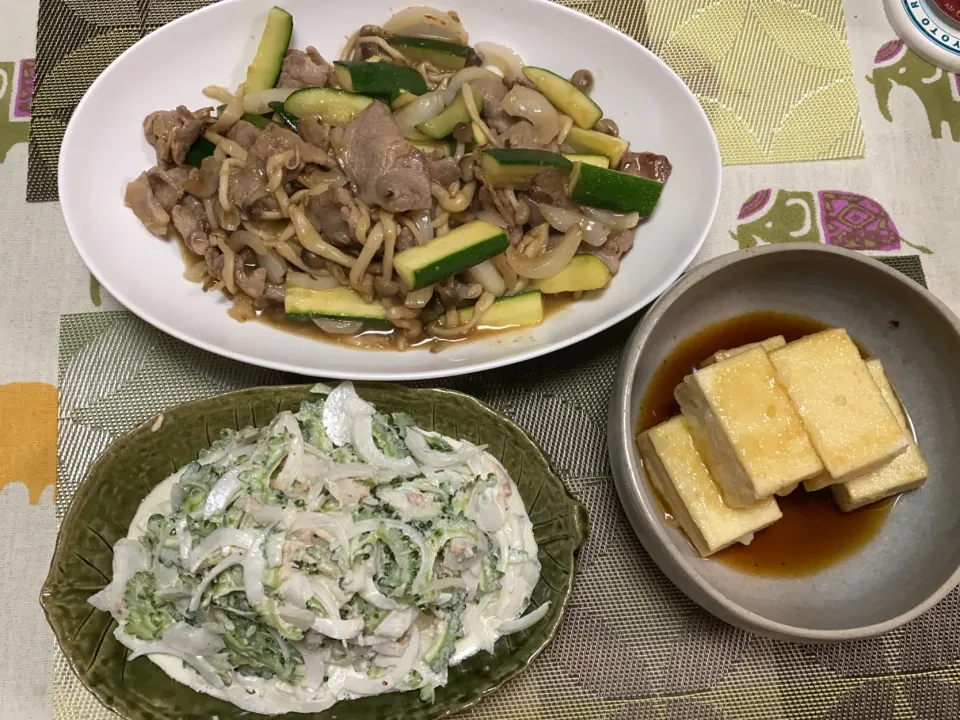 豚肉とズッキーニの生姜焼き、ゴーヤと新たまねぎのツナサラダ、揚げ出し豆腐|peanutsさん