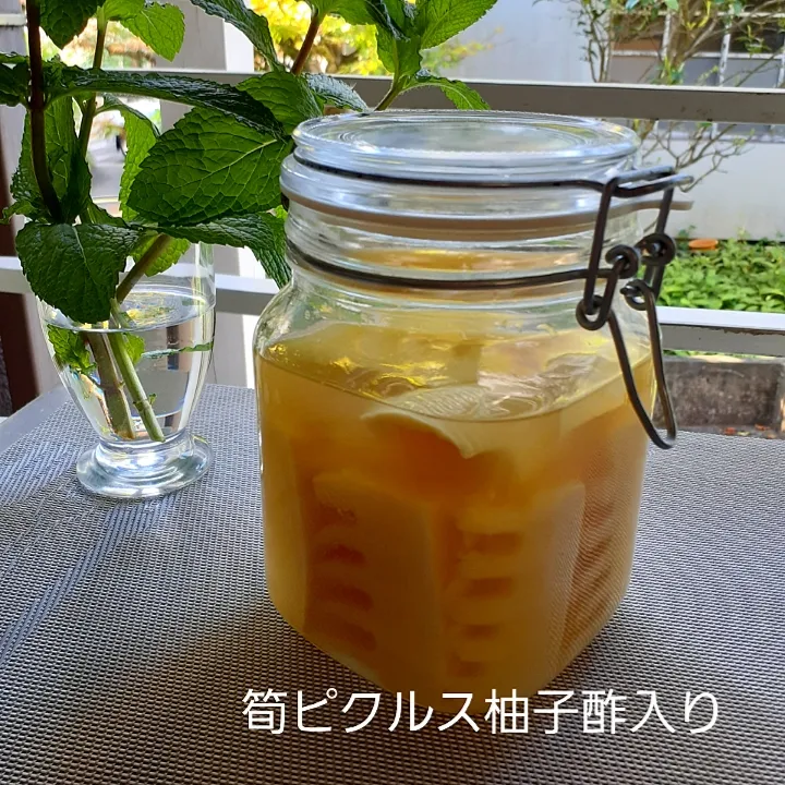 Snapdishの料理写真:筍ピクルス柚子酢入り|ゆっこさん