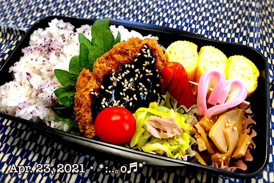 2021/04/23お弁当〜♡|いく❤️さん