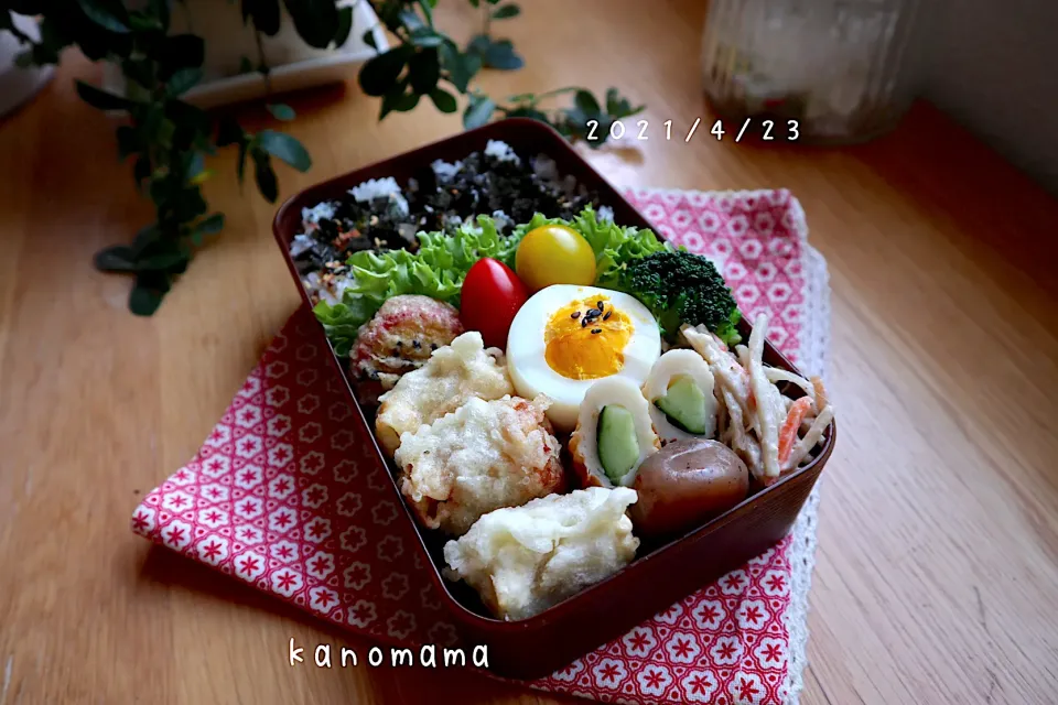 Snapdishの料理写真:兄さん弁当♪揚げしゅうまい|ゆきさん