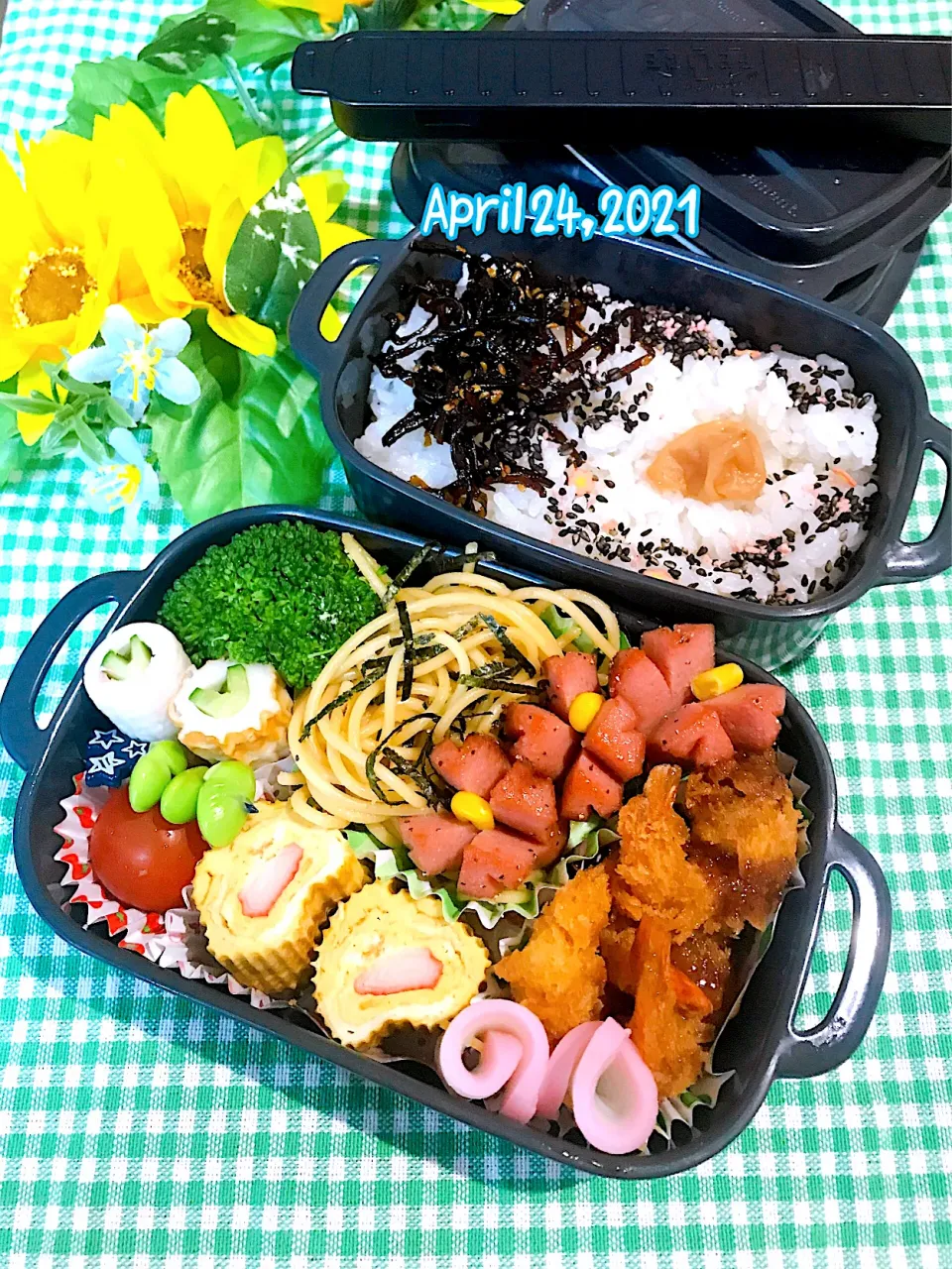 Snapdishの料理写真:今日のお弁当                                ( ¨̮ )❥︎❥︎♪♪|🌼はなちゃん🌼さん