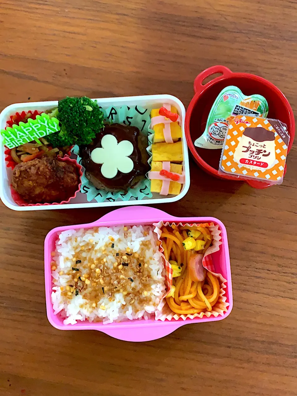 Snapdishの料理写真:2021/4/23 小2娘弁当|こうれい母さん