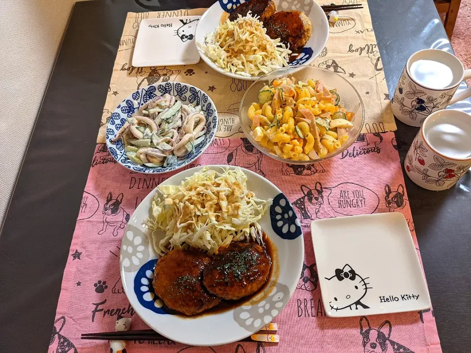 今日の夕飯☆*°|奈津美さん