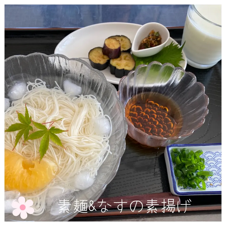 Snapdishの料理写真:素麺&なすの素揚げ|いのっちさん