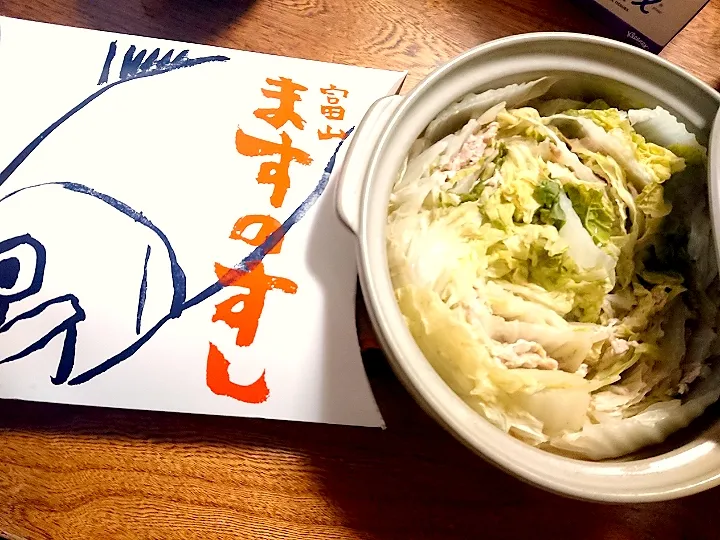 豚肉ミルフィーユ鍋とますのすし|たつかばさん