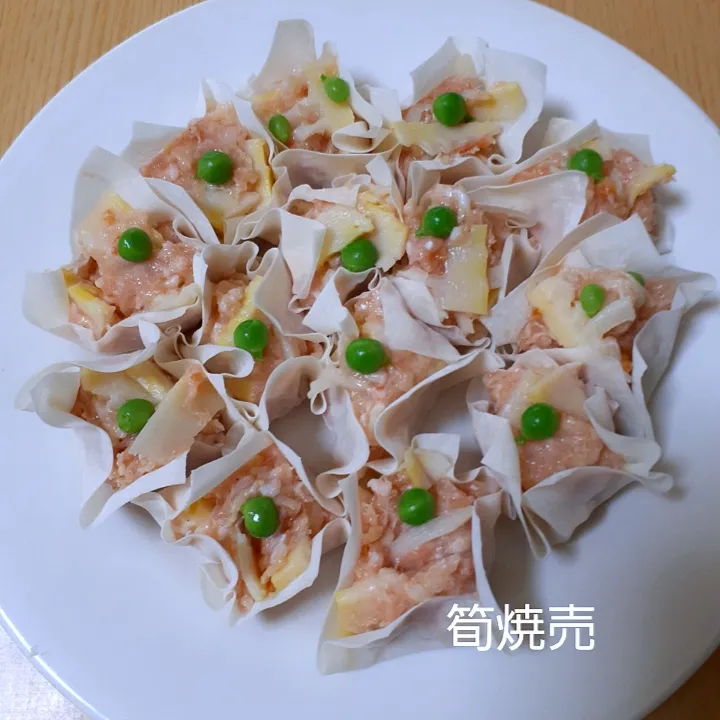 ゆっこさんの料理 筍焼売♥️|ゆっこさん