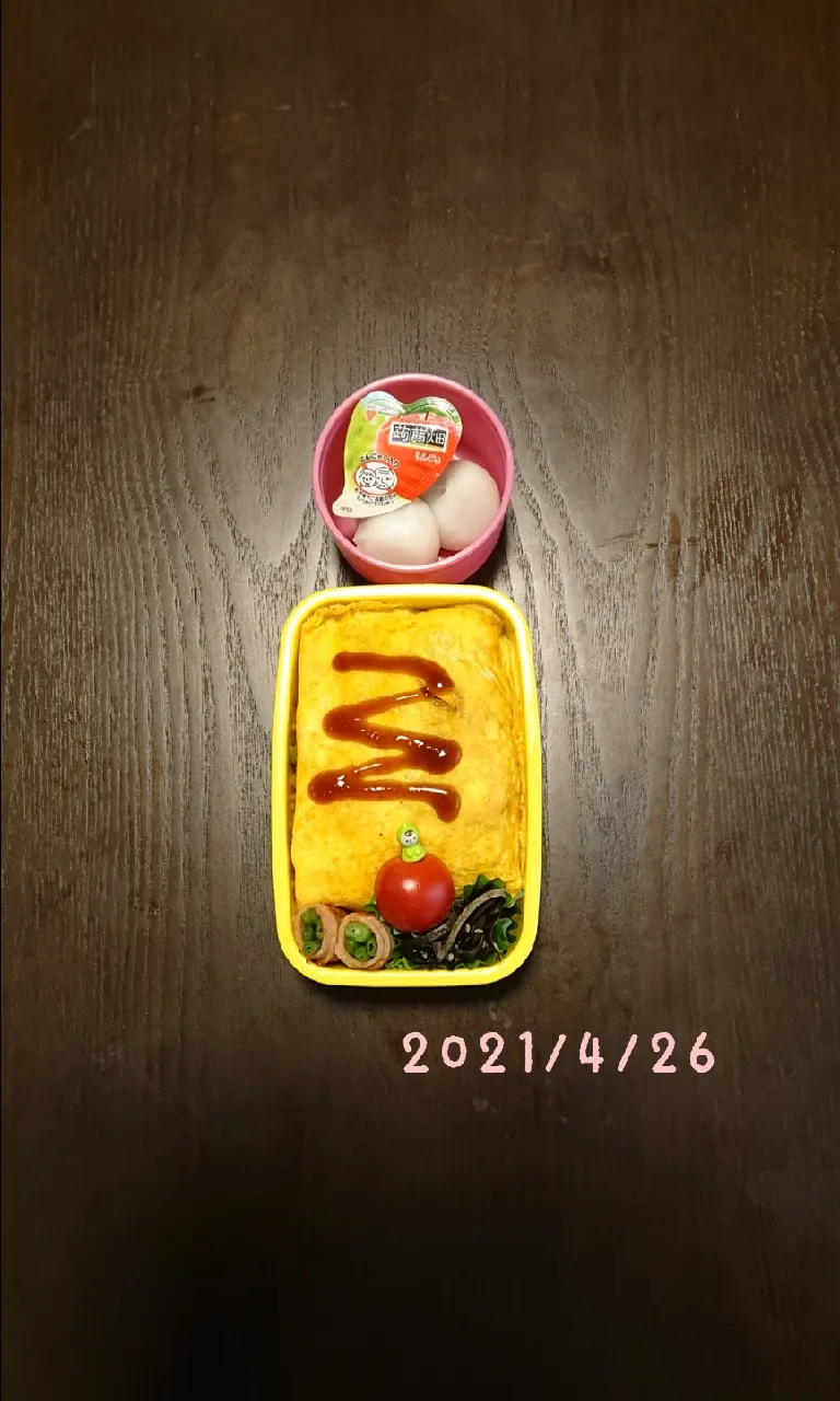 Snapdishの料理写真:おべんとう|little waltzさん