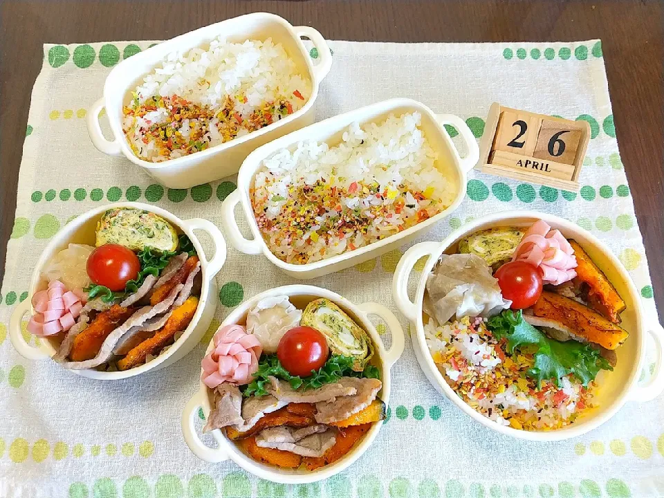 Snapdishの料理写真:🍱今日の息子達のお弁当+1|tomoさん