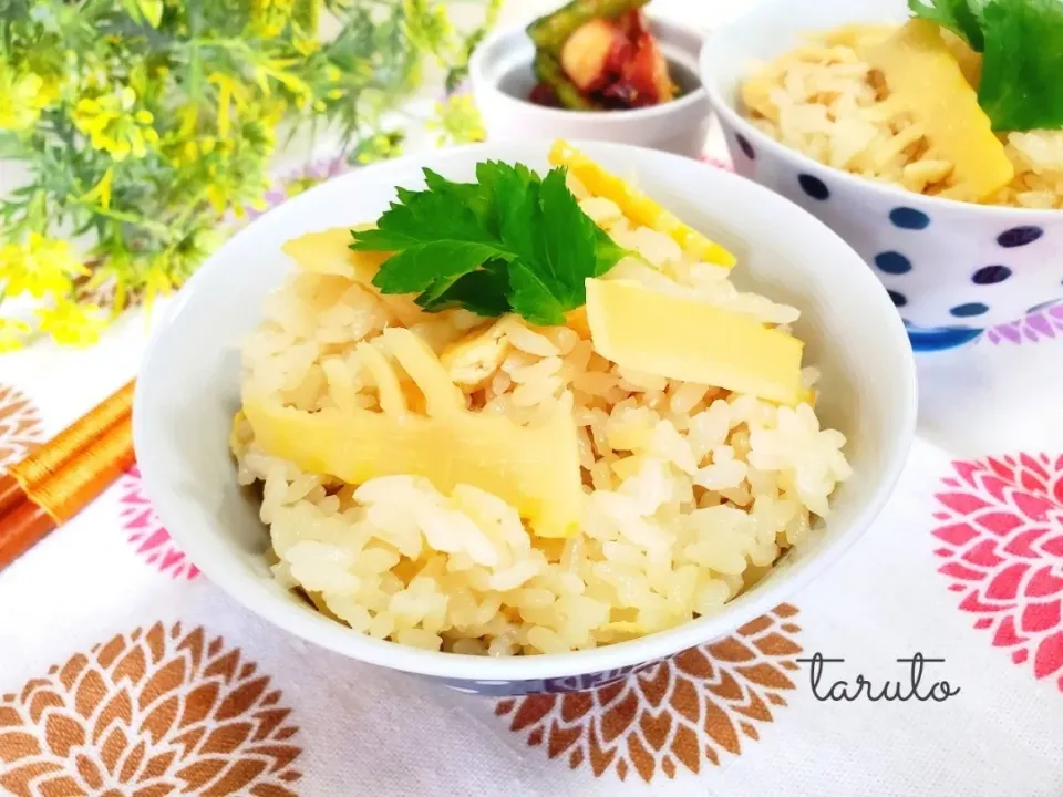 Snapdishの料理写真:やっと作れたー🙌筍ご飯🌿🍚💕|taruto⭐️さん