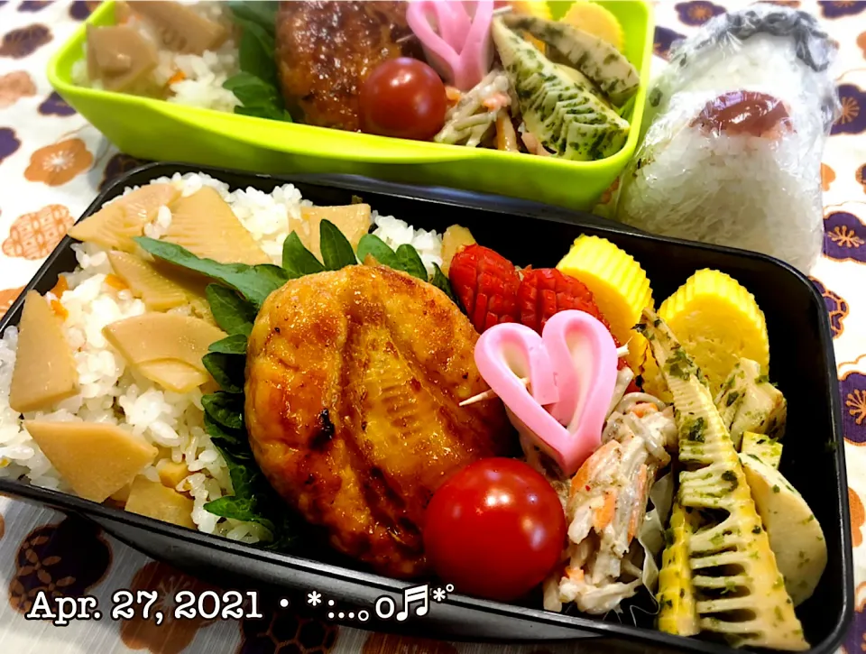 2021/04/27お弁当〜♡|いく❤️さん