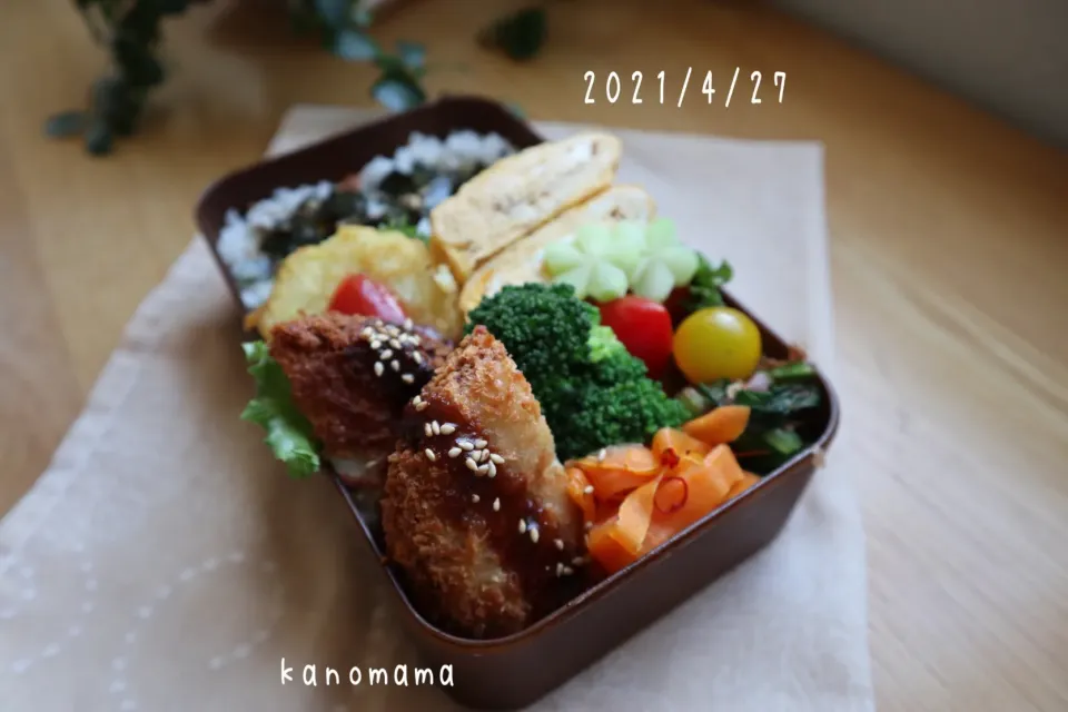 Snapdishの料理写真:兄さん弁当♪メンチカツ〜|ゆきさん