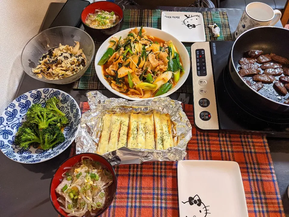 今日の夕飯☆*°|奈津美さん