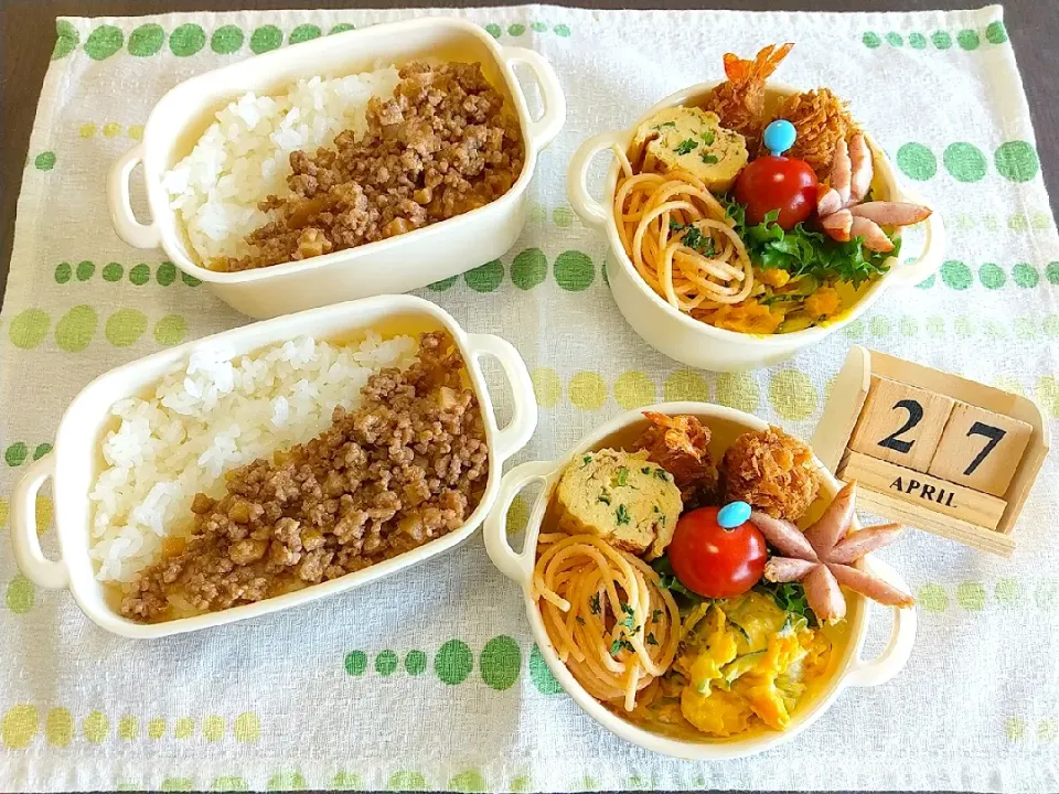 🍱今日の息子達のお弁当|tomoさん