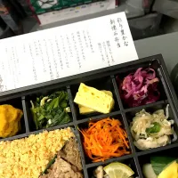 Snapdishの料理写真:|arinkoさん