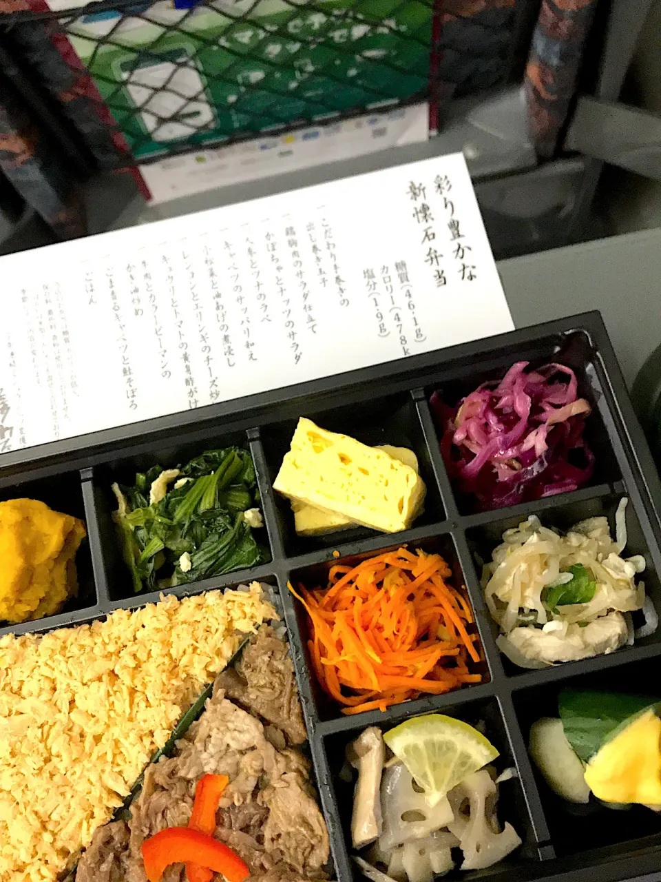 Snapdishの料理写真:|arinkoさん