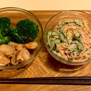 アロマティカス マンジェリコン 庭のハーブでデトックスウォーター 佐野未起 Snapdish スナップディッシュ Id Qn1iia