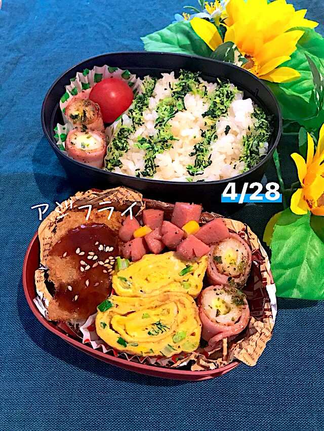 今日のお弁当                                       ♪☺︎♪☺︎♪☺︎♪☺︎|🌼はなちゃん🌼さん