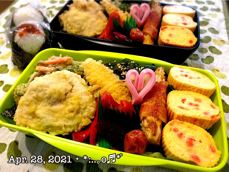 Snapdishの料理写真:2021/04/28お弁当〜♡|いく❤️さん