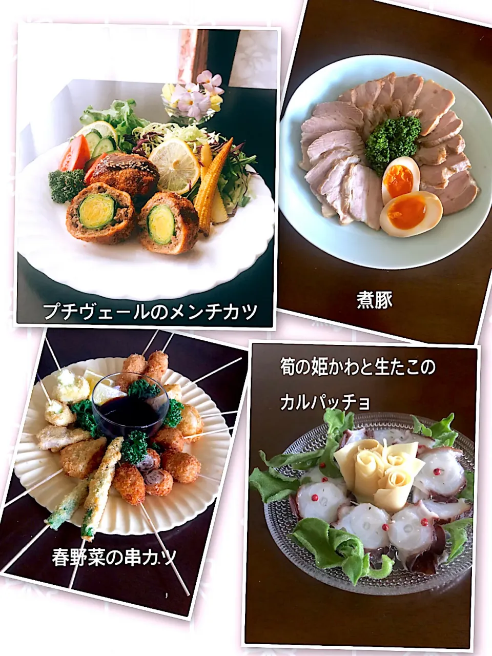 Snapdishの料理写真:まとめ投稿〜おかず編|とんちんさん