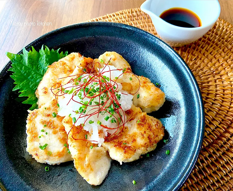 鶏胸肉の揚げ焼きおろしマヨポン😊|ナツ1224さん