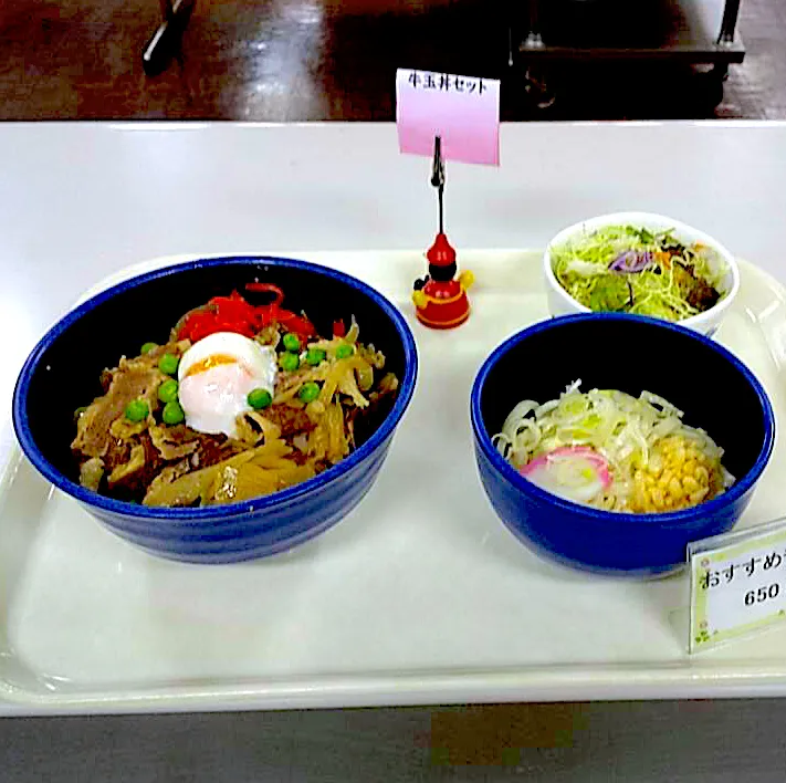 温玉牛丼・半うどんセット|nyama1さん