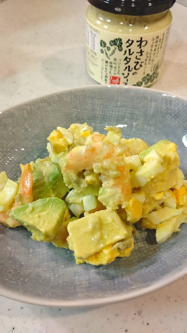 Snapdishの料理写真:taruto⭐️さんの料理 今日のお酒のお供✨
アボカド×海老×ゆで卵🥑🦐🥚
わさびタルタル和え😆❤️|リカさん