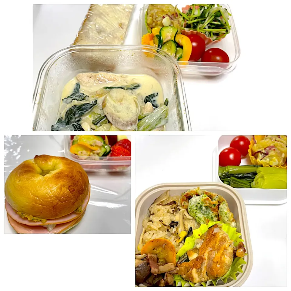 今週のお弁当|ななみんさん