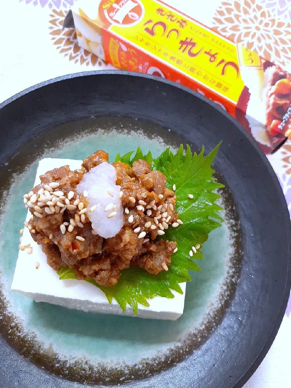 @きなこの料理 motohiroさんの料理 スタミナ回復料理で、ジャージャー丼！➡️肉味噌やっこ|@きなこさん