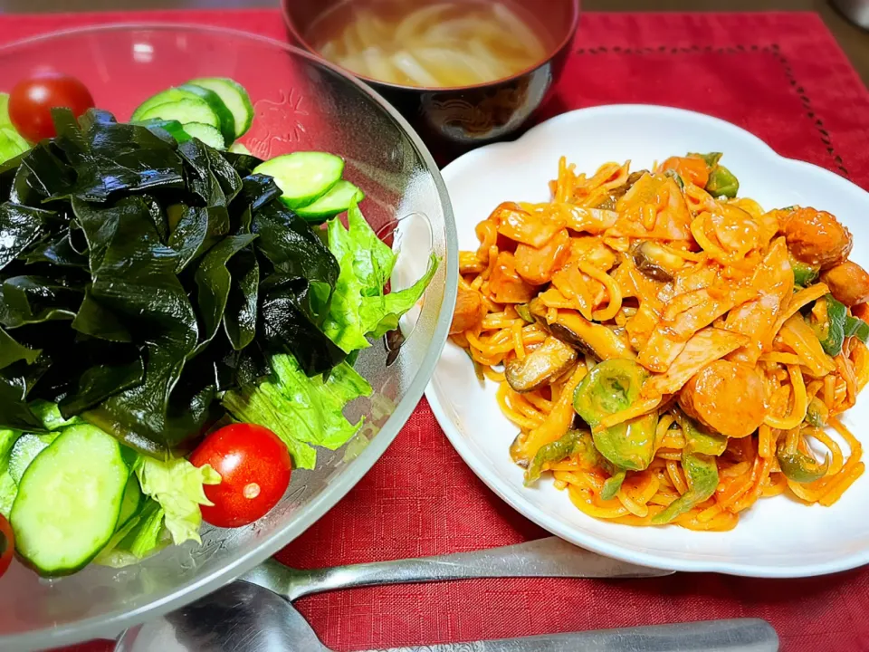 スパゲッティナポリタン＆わかめサラダ＆オニオンスープ|やんやんさん