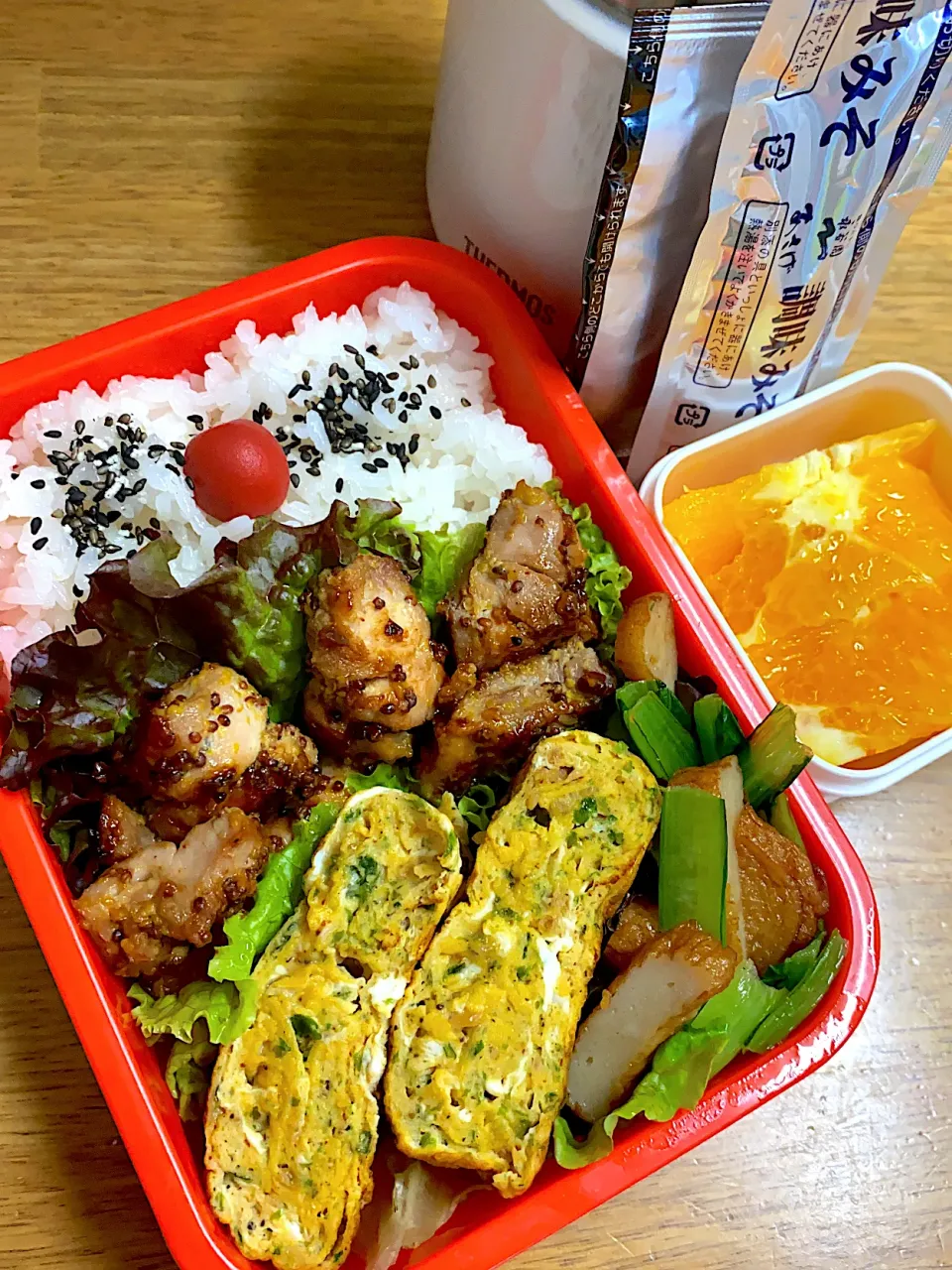 Snapdishの料理写真:粒マスタード漬け鶏肉弁当|まっきんさん