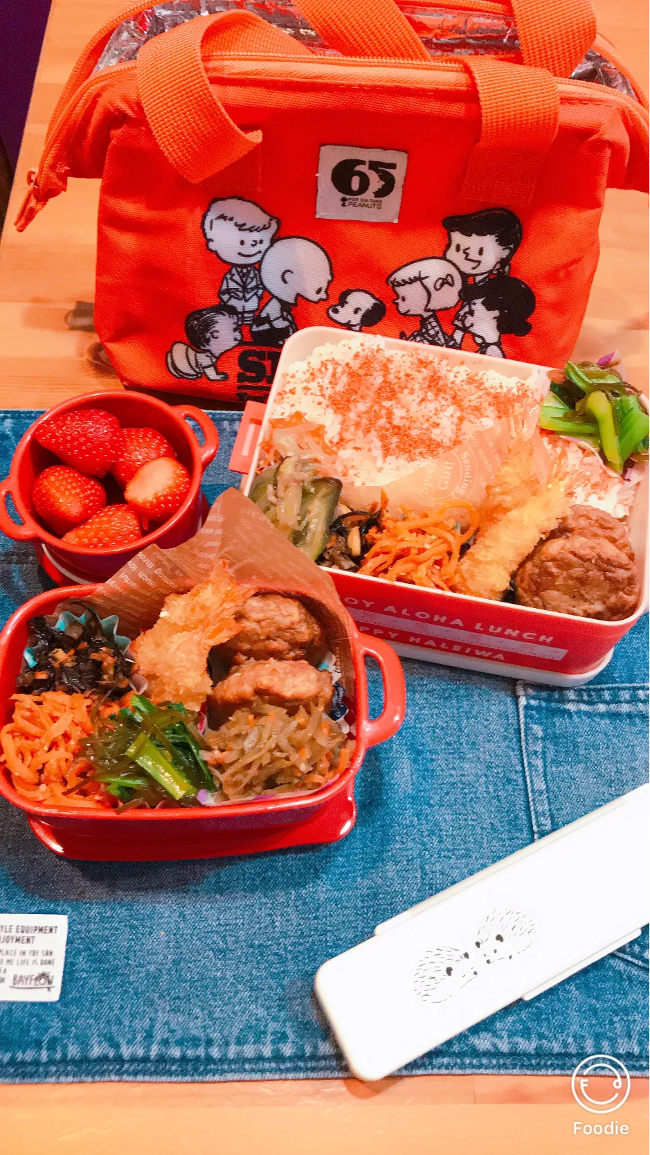 Snapdishの料理写真:お弁当|Harumiさん