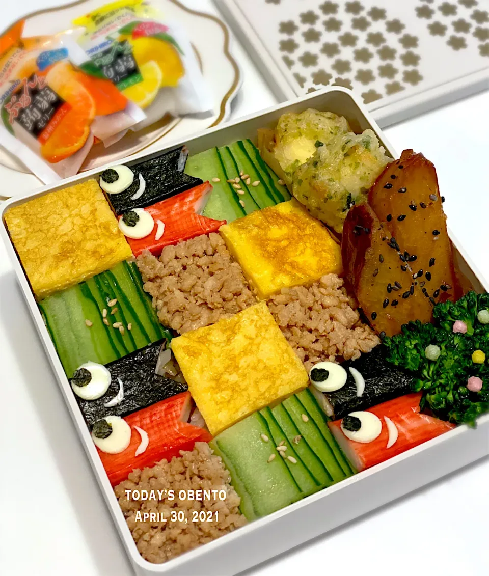 今日の娘弁当 🎏|なのこさん