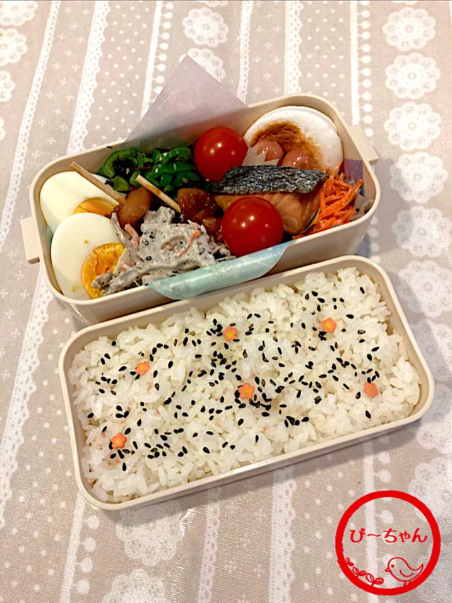 次女☆専門学生弁当😊141日目|☆ぴ〜ちゃん☆さん