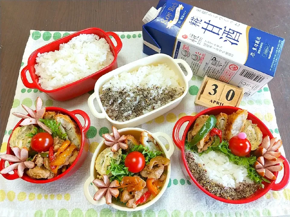 🍱今日の息子達のお弁当&自分弁当|tomoさん