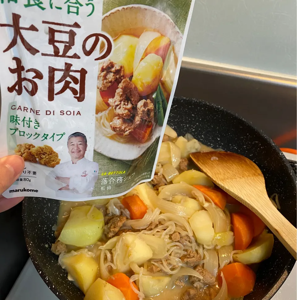 大豆のお肉の肉じゃが|ちぐあささん