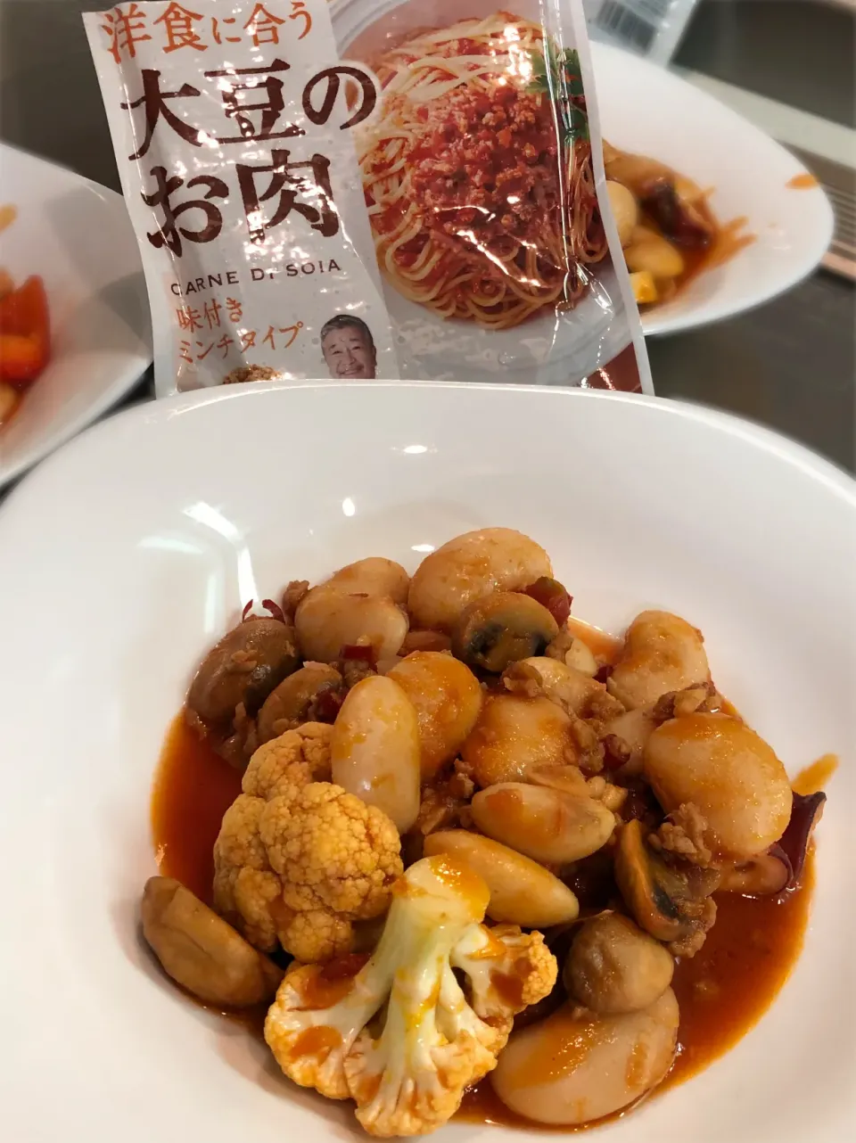 「大豆のお肉　ミンチタイプ」を使った
タコ🐙と白インゲン豆のトマト煮🍅|Yossarianさん