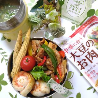 カラフル ピクルス もとぱん Snapdish スナップディッシュ Id 4dnwja