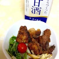 豚肉で作った甘酒入りから揚げ|ゆうみみさん