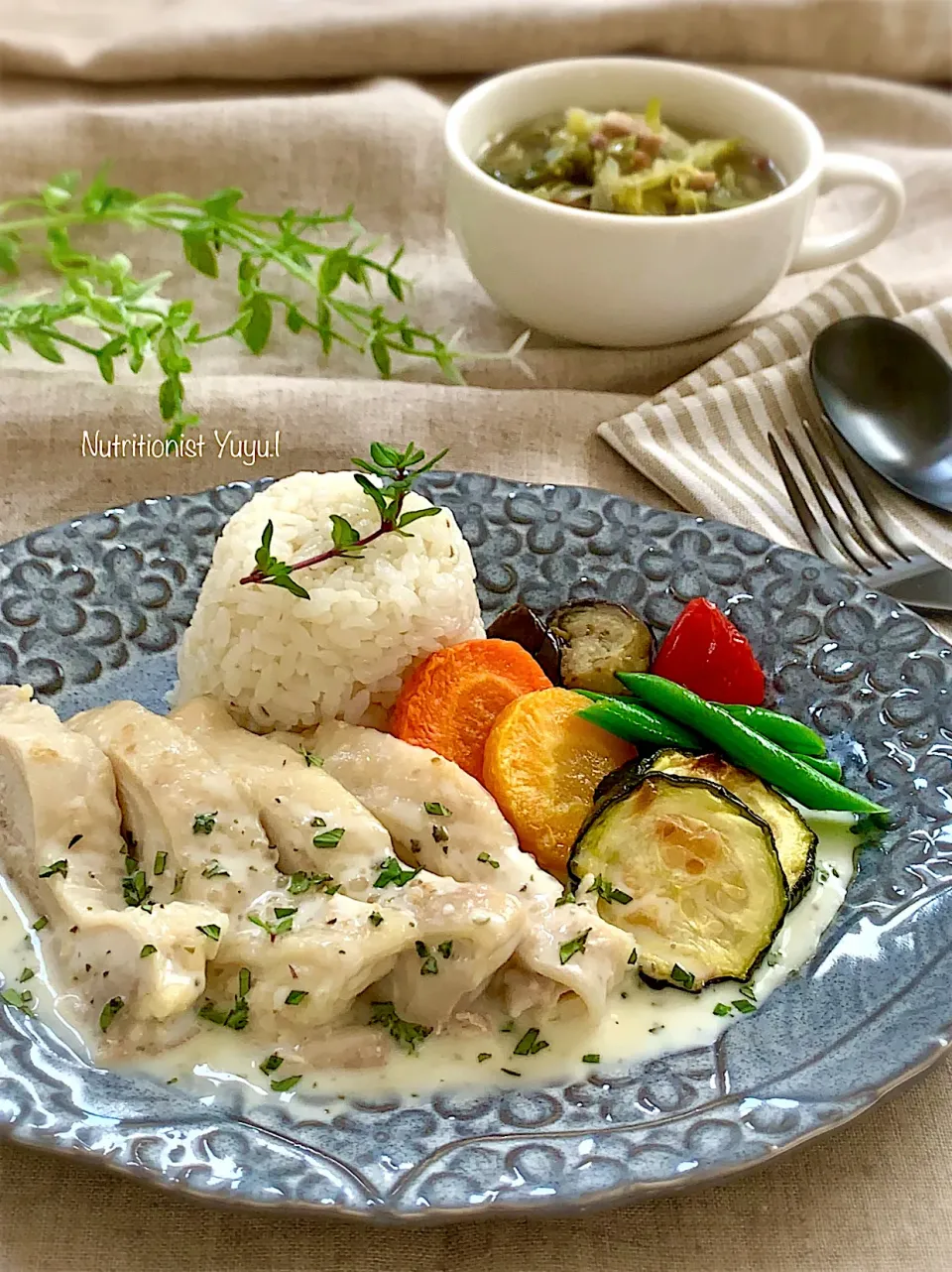 チキンとロースト野菜のハープチーズソース〜ライスプレート|ゆーこどんさん