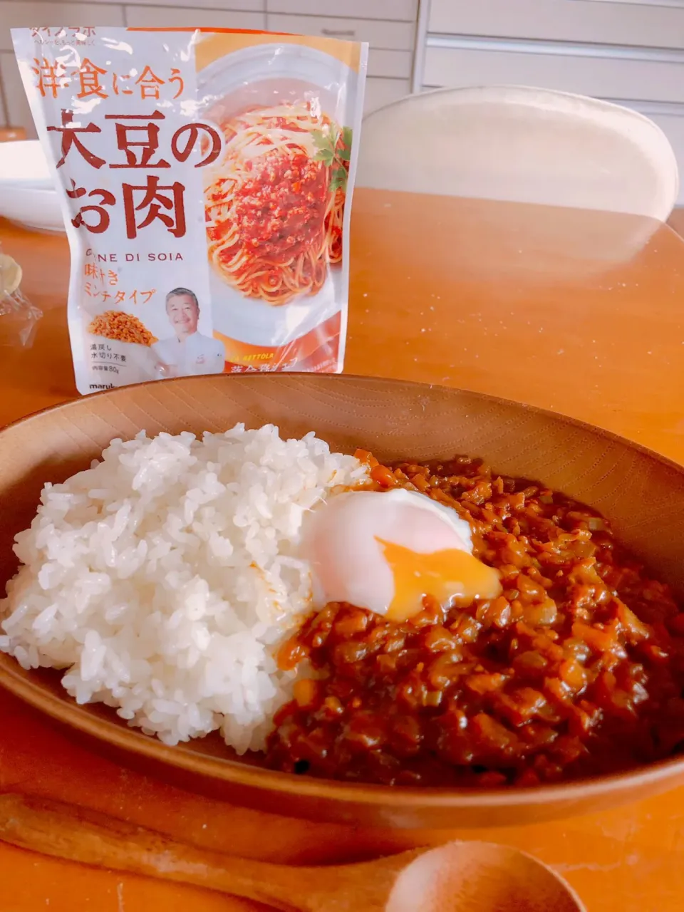 大豆のお肉　キーマカレー|もふぽこさん