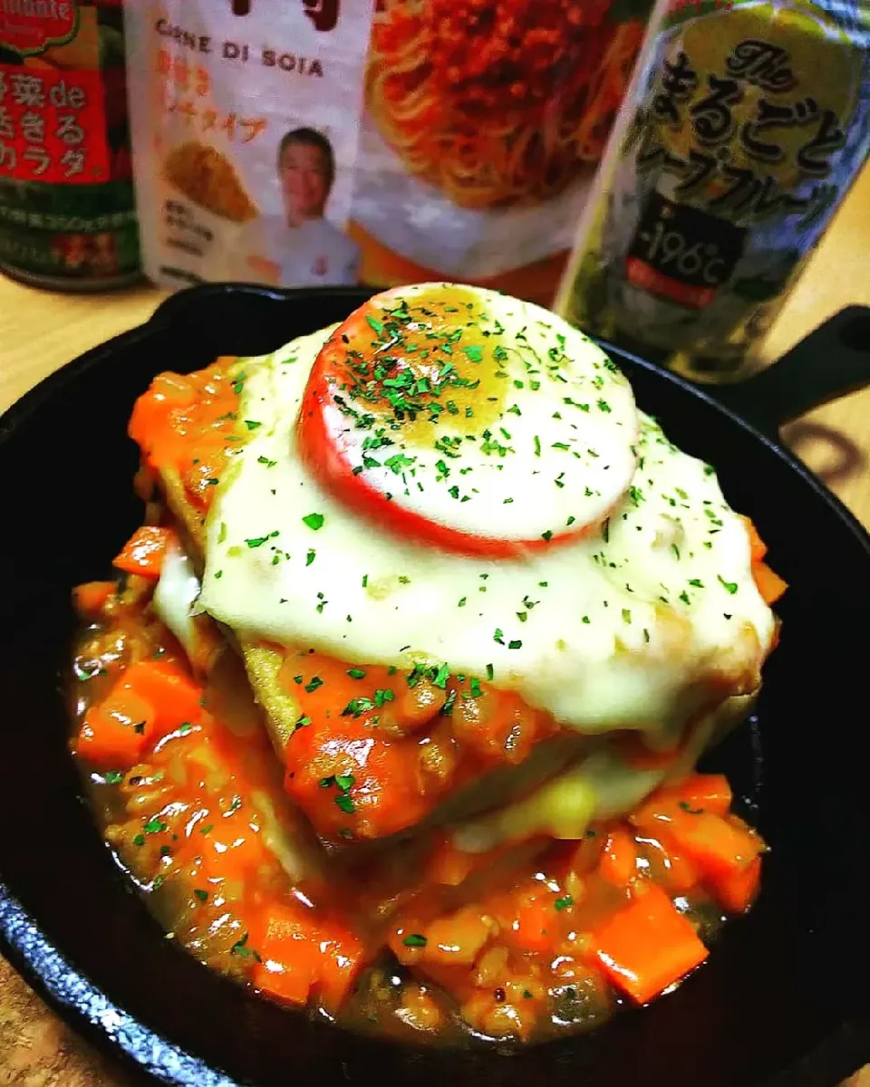 ひろりんの料理 
イタリアン厚揚げ🇮🇹ラザニア風|ひとみんΨ(*´∀｀)Ψさん