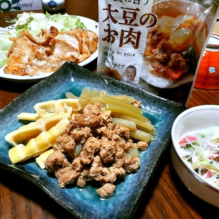 大豆のお肉とフキと筍の煮物❤️|ゆっこさん