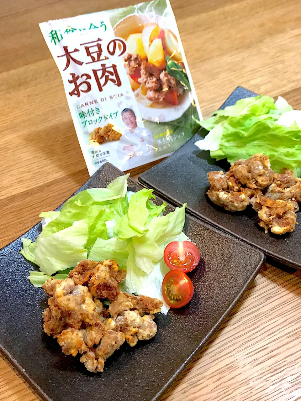 大豆のお肉で唐揚げ|tomopiさん