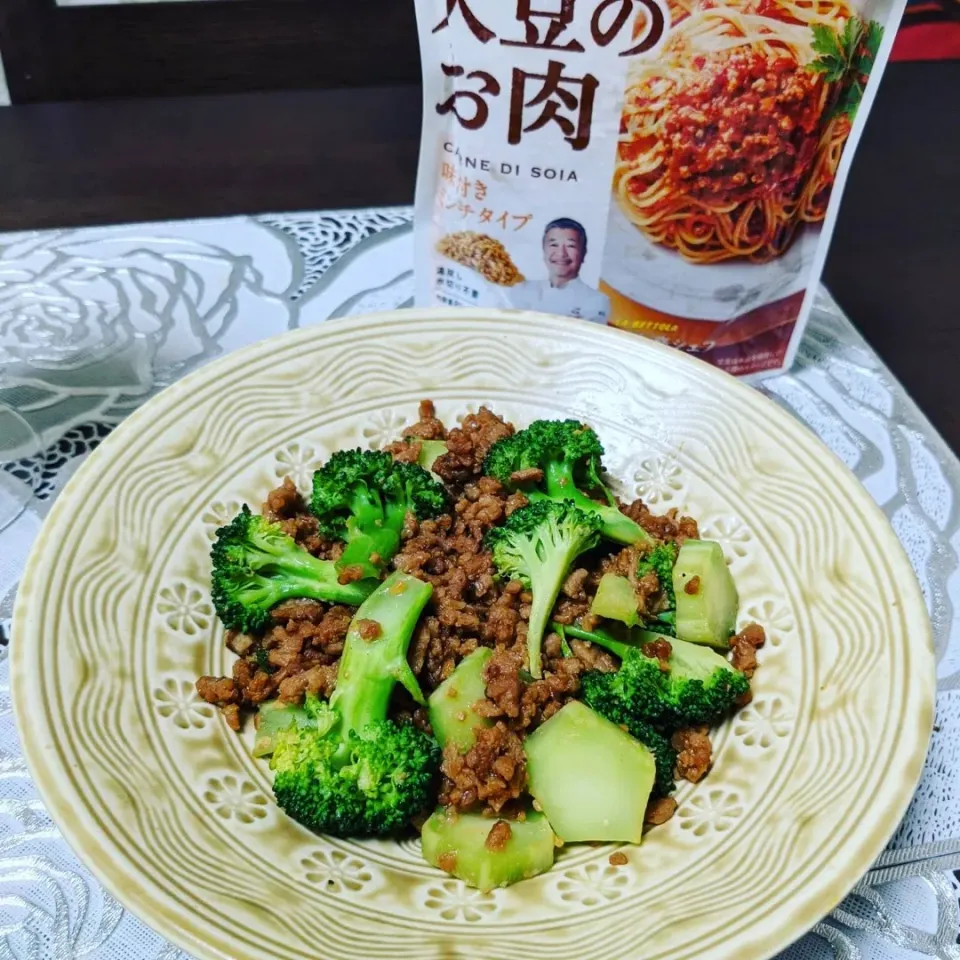 大豆のお肉
挽肉とブロッコリー🥦の甘味噌炒め|ヒカリーさん