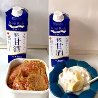 Snapdishの料理写真:マルコメキッチンさんの糀甘酒を使って発酵食品コラボ✨|たうさん