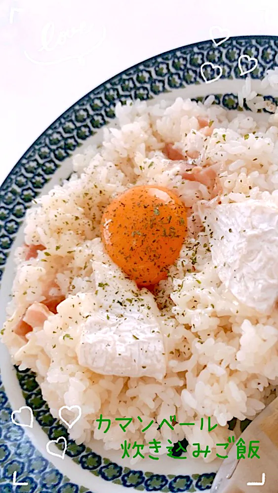 カマンベールチーズの炊き込みご飯😃|ばーばちゃんさん