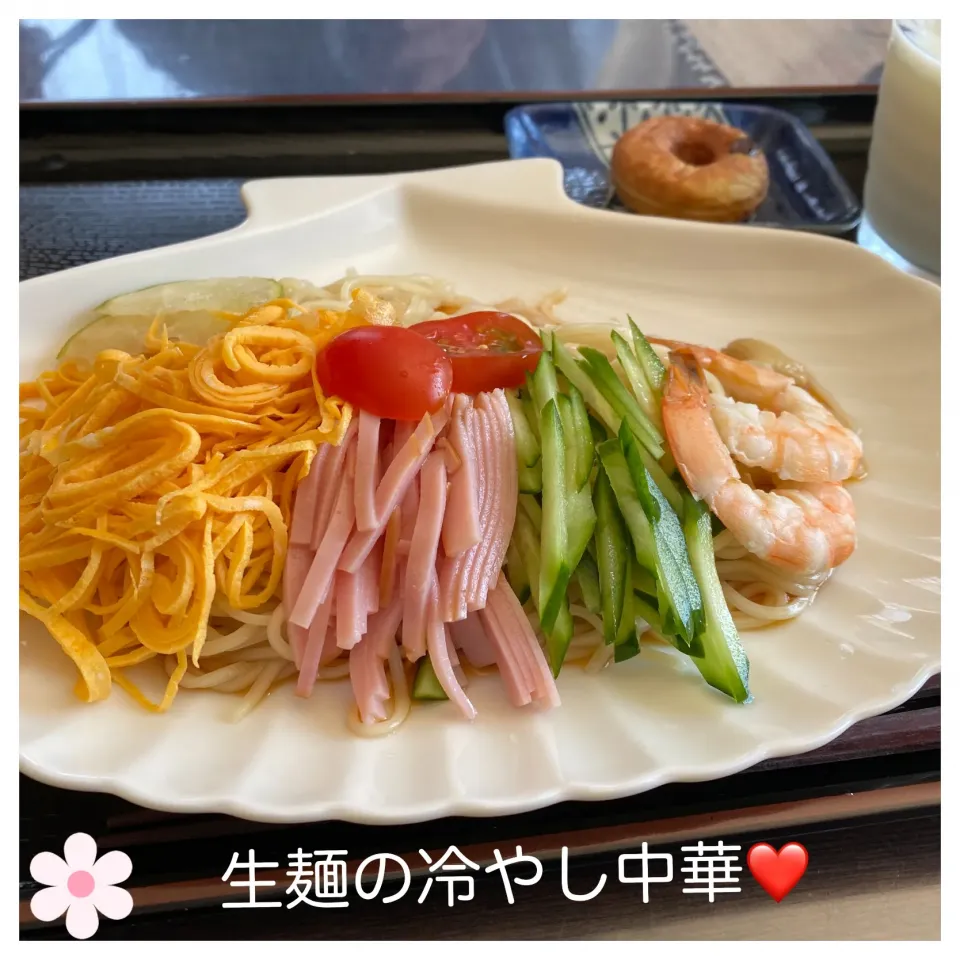 Snapdishの料理写真:生麺で冷やし中華❤️|いのっちさん