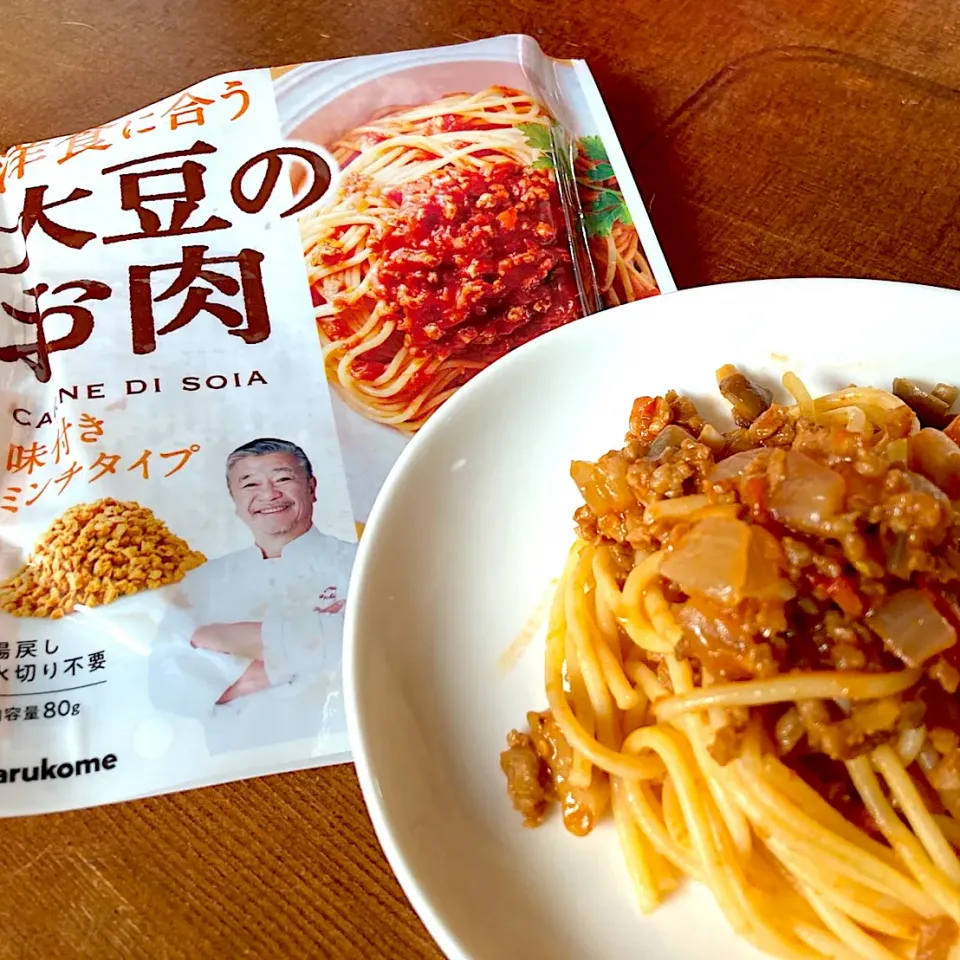 Snapdishの料理写真:大豆ミートを使ったトマトソースパスタ　キッズ用|Tedo's Kitchen Okinawaさん